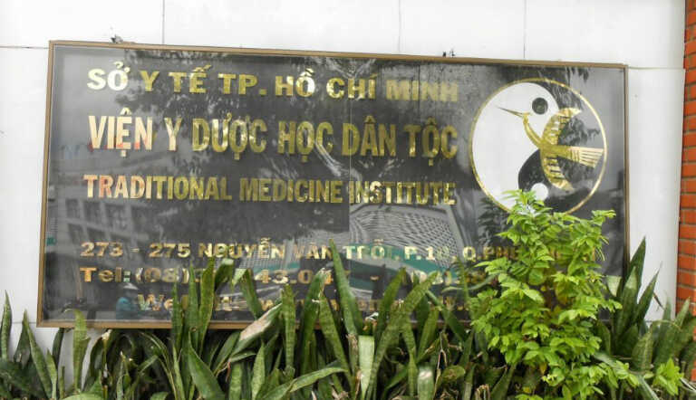 Viện Y dược học dân tộc TP. HCM