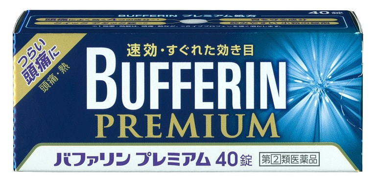 Bufferin Premium xoa dịu cơn đau nhức mà không hại cho dạ dày