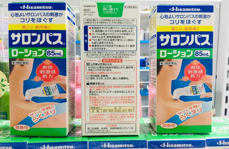 Điều trị đau nhức cơ xương khớp hiệu quả với Salonpas Hisamitsu