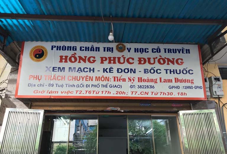 Phòng khám y học cổ truyền Phúc Lâm Đường