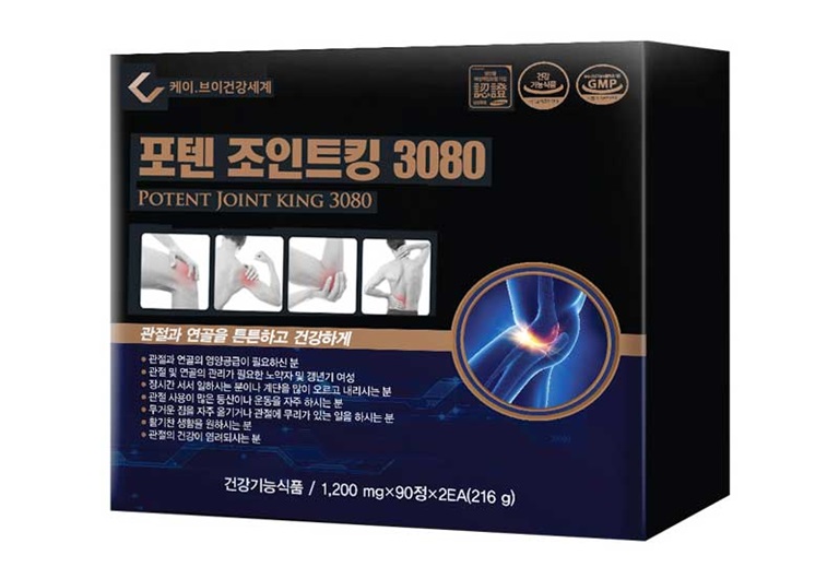 Viên uống cải thiện thoái hóa cột sống Potent Joint King 3080